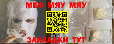 apvp Пенза