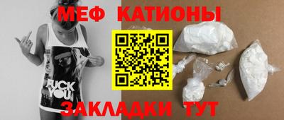 прущие грибы Первоуральск