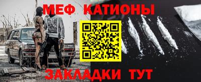 дживик Аргун