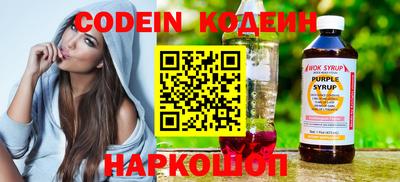 амфетамин Апрелевка