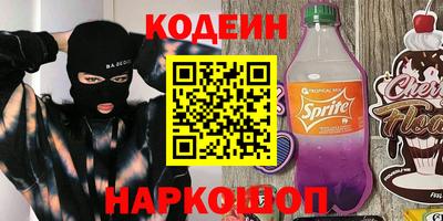 apvp Пенза