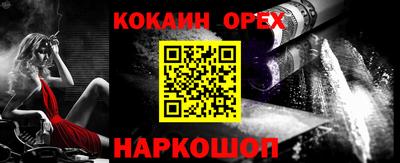 apvp Пенза