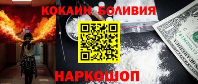 apvp Пенза