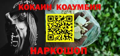 apvp Пенза