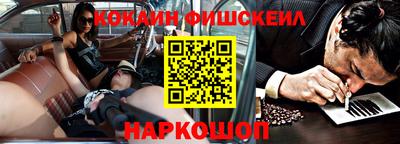 a pvp Партизанск