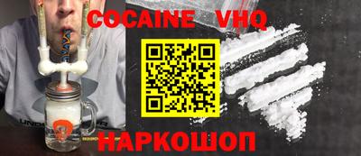 apvp Пенза