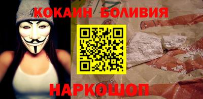 a pvp Партизанск
