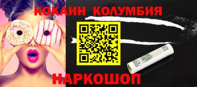 прущие грибы Первоуральск