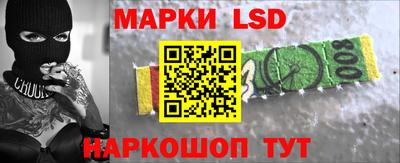 apvp Пенза
