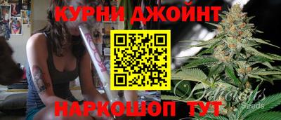 дживик Аргун