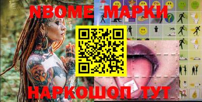 прущие грибы Первоуральск
