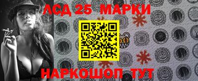 амфетамин Апрелевка