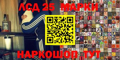 apvp Пенза