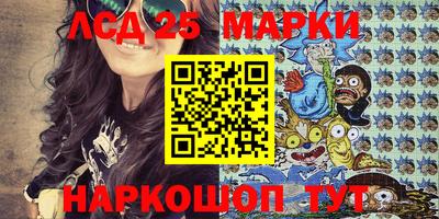 дживик Аргун