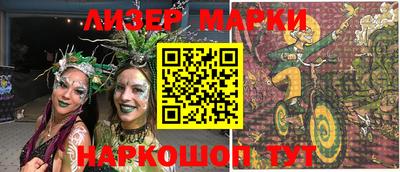 дживик Аргун