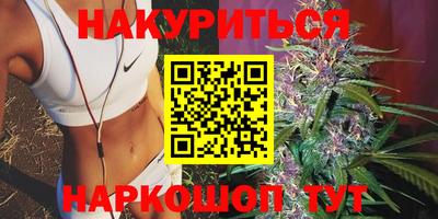 дживик Аргун