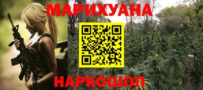 a pvp Партизанск