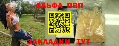 прущие грибы Первоуральск