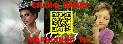 дживик Аргун