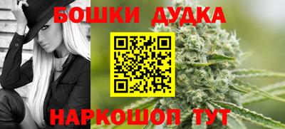 apvp Пенза