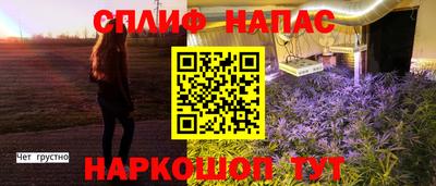 a pvp Партизанск