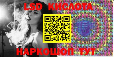 a pvp Партизанск