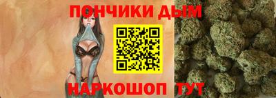 амфетамин Апрелевка