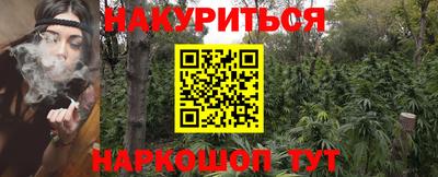 амфетамин Апрелевка