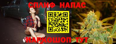 дживик Аргун