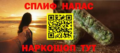 a pvp Партизанск