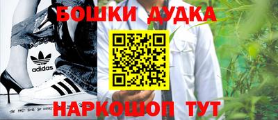 амфетамин Апрелевка