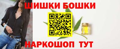 прущие грибы Первоуральск