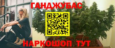 apvp Пенза