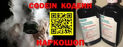 синтетический гашиш Апшеронск