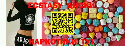 a pvp Партизанск