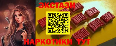 a pvp Партизанск
