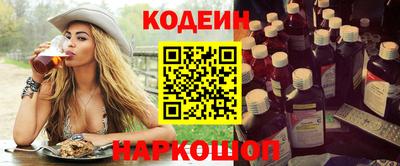a pvp Партизанск