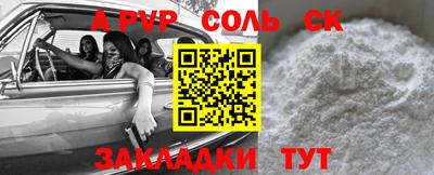 прущие грибы Первоуральск