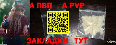 прущие грибы Первоуральск