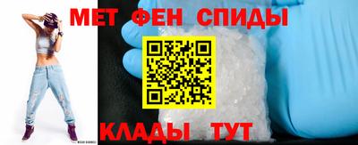 дживик Аргун