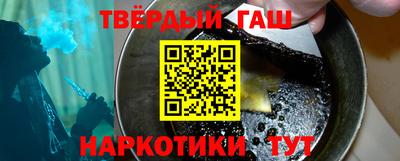 прущие грибы Первоуральск