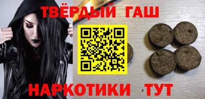 прущие грибы Первоуральск