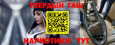 прущие грибы Первоуральск