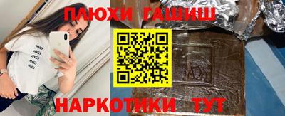 дживик Аргун