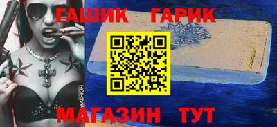 apvp Пенза