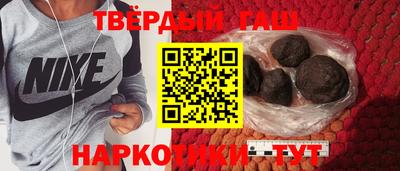 прущие грибы Первоуральск