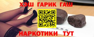 apvp Пенза
