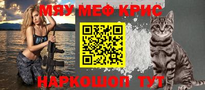 a pvp Партизанск