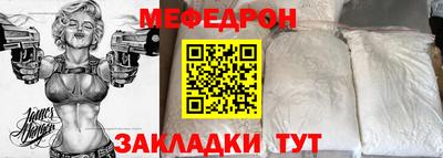 a pvp Партизанск