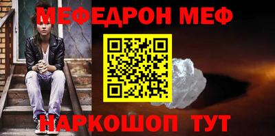 прущие грибы Первоуральск